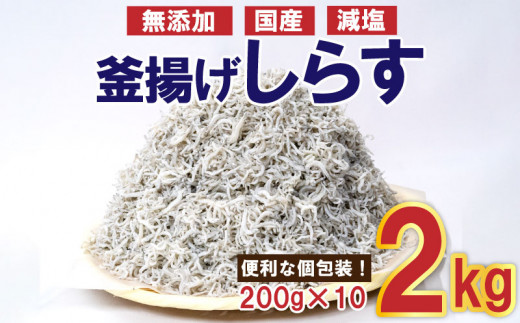 限定数のみ！ 訳ありくんさき2kg(500g×4袋) - 通販