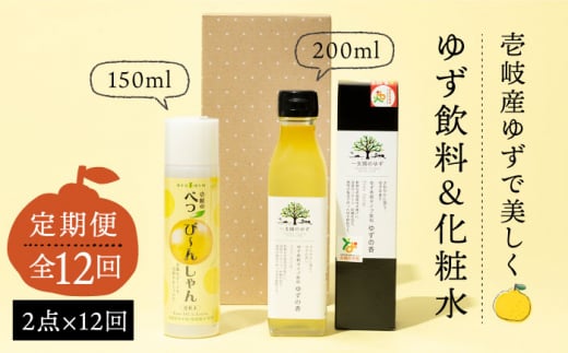 y茧szyS12ցzׂ?񂵂E䂸̍Zbg [JBO070] 180000 180000~