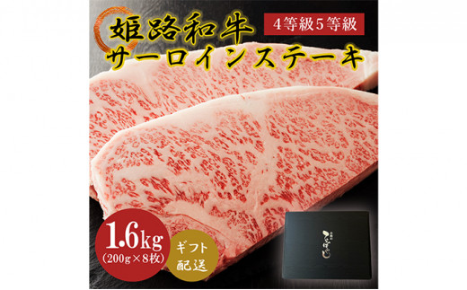 ふるさと納税「牛肉 a5」 - 兵庫県の人気返礼品・お礼品比較 - 価格.com