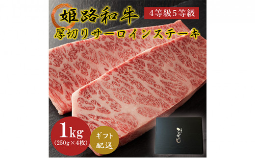 ふるさと納税「牛肉 a5」 - 食品 - 兵庫県の人気返礼品・お礼品比較