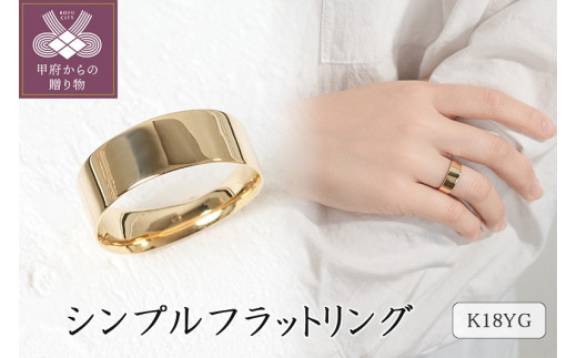 SELECT JEWELRY ハート サファイア リング・指輪 K18WG レディース