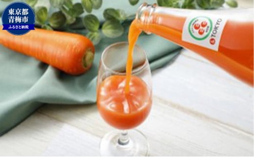 ys~sz܂ɂ񂶂(lQ~bNXW[Xj2{Zbg [5714-0120]