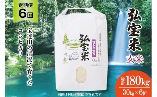 yΐ쌧Buz  RVqJ uOāv  30kg ×6 v 180kg [_ ΐ쌧 Bu 38601291]  Ђ  _  6 180L 30L ΐ \o