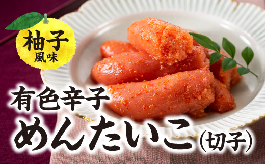 yV{zAI047.LFhq߂񂽂i؎qjyhqqz