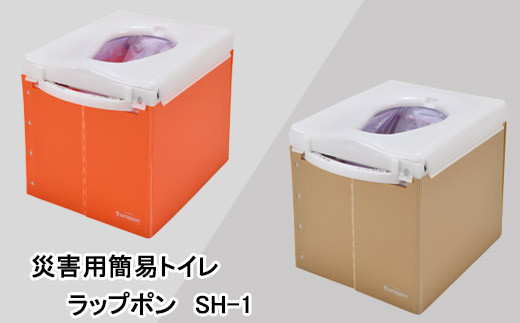 y茧ԊszЊQp ȈՃgC  bv| SH-1 y1192z