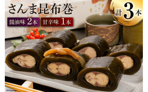 y{錧Csz܍z 3{ie^pj [}iY {錧 Cs 20563613] Hi L  y  ܂