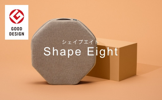 【限定色】トランポリン　シェイプ　エイト　Shape　Eight　オレンジ