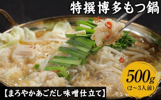 yƎ蒬z yXdāz 4`5lO 500g  s30ȓɏoח\(yj)t