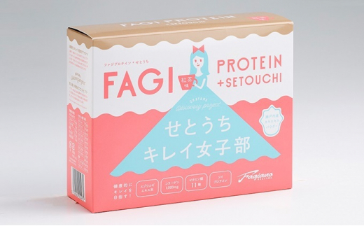 ファジプロテインせとうち 紅茶味 280g（20g×14袋） 健康食品