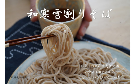 ykCazyӂ邳Ɣ[Łzaኄ肻