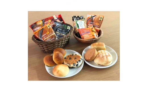 【北海道富良野市】富良野市場　冷凍パン6種(計12袋)詰合せ【1298824】