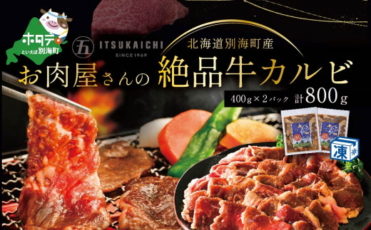 ykCʊCzʊC t Jr 800g ē   i  ɂ ؓ  ē kC ʊC ӂ邳ƃ`CX ӂ邳Ɣ[ dg Ly[ xz vZ LO  V~