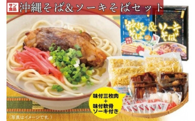 サンプル写真