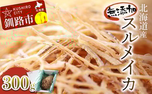 ykCHszkCYEYXCJ300g×1 ӂ邳Ɣ[  F4F-0643