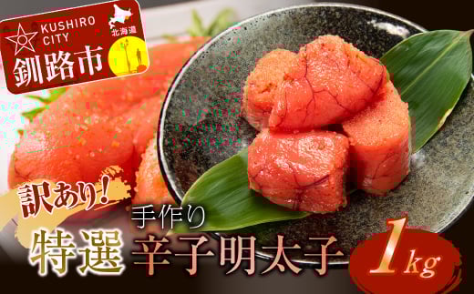 ykCHsz1  Hk y󂠂zIhqqi1kgj ӂ邳Ɣ[ q  F4F-5070