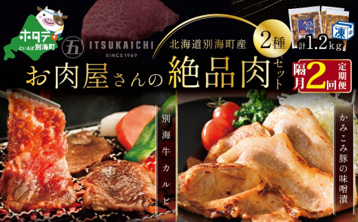 ykCʊCzyuցzʊC t Jr 400g ݂ ؖXЂ 800g v1.2kg Zbg×2yLЌܓsz ē  ؓi  ɂ ؓ  ē Zbg kC ʊC 