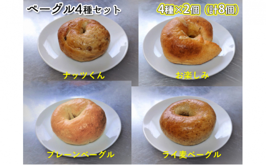 yޗǌz݉ƔyɍSX܂邲ƃx[OZbgi4e2v8j
