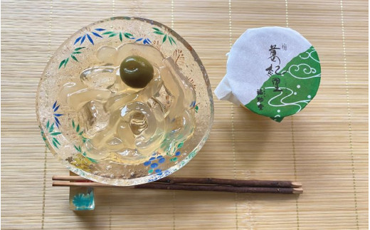 梅葛紀里 12個入 夏季限定！梅もそのまま食べれます / 夏の風物詩 葛