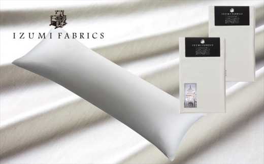 y{aszv~As[P[X(܂Jo[)(50×150cm)2Zbg@J[:v`iO[y1503094z