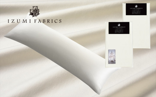 y{aszv~As[P[X(܂Jo[)(50×150cm)2Zbg@J[:p[zCgy1503093z