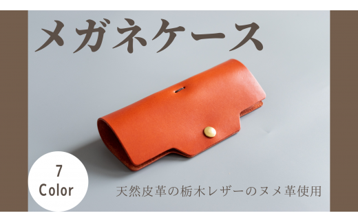 サンプル写真