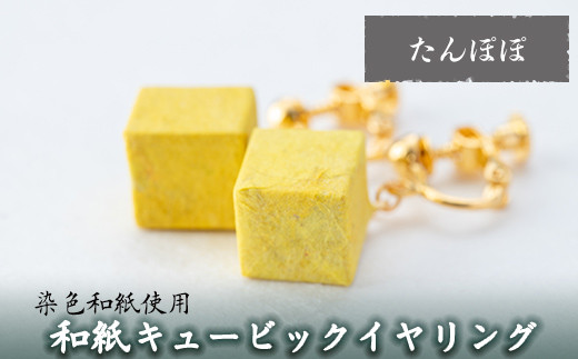 yǎsza782-04 ãL[rbNCO(ۂ)yaM[z ǎs  a Mtg v[g
