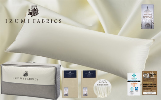 y{asz(50×150cm)nK[YzCgO[X_Es[&K[[s[P[X:Vpx[Wy1501352z