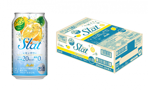 y錧JszATq@Slat@T[@350ml@1P[X
