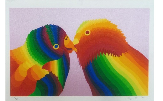 1671 love love bird 【 絵画 作品 アート 版画 AY-O サイン 直筆 美術