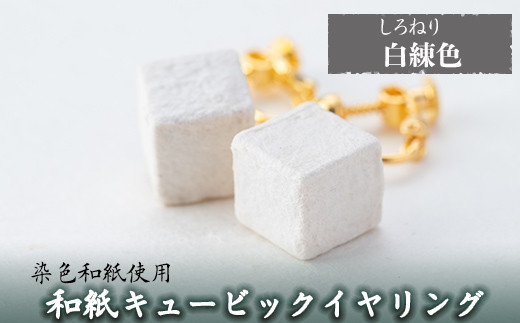 yǎsza782-02 ãL[rbNCO(F)yaM[z ǎs  a Mtg v[g