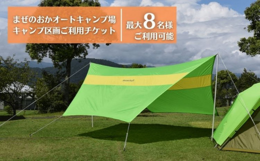 サンプル写真