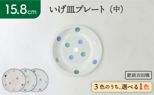 yꌧsz[Ogc]Mv[g   1_y琻z [NAZ203] Ogc ₫ Ă    M