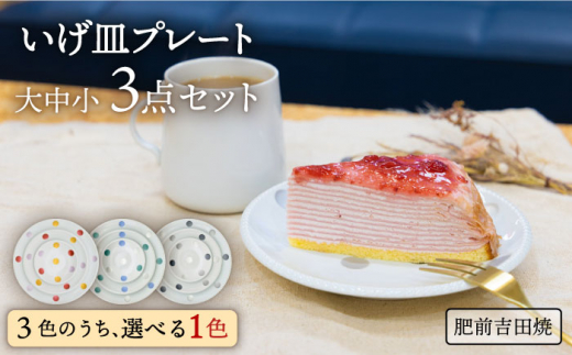 yꌧsz[Ogc]Mv[g //  3_Zbgy琻z [NAZ201] Ogc ₫ Ă    M