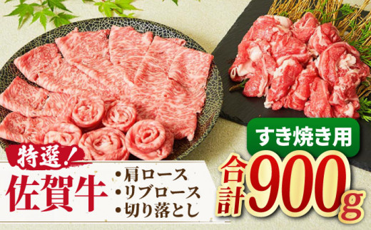 yꌧg샖zyɏ̂ĂŁIzA4 A5 ꋍ IĂZbgi4lOj900g g샖/~[gt[Y؏ [FAY026]