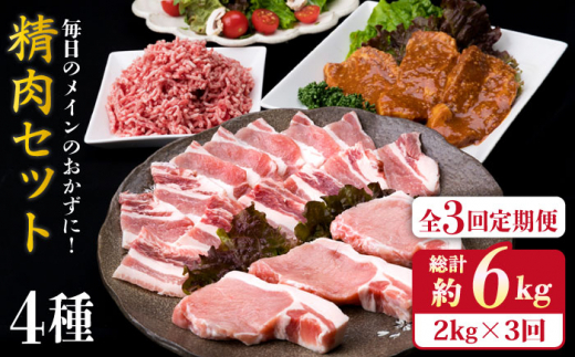 yszyS3ցz̃Ĉʂ鐸Zbg 2,090g 5`6lO 4sty~[gfH[z [ACA205]