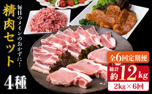 yszyS6ցz̃Ĉʂ鐸Zbg 2,090g 5`6lO 4sty~[gfH[z [ACA206]