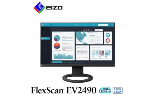 EIZO USB-C入出力・LAN搭載23.8型モニター FlexScan EV2490 ブラック