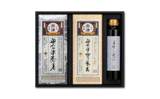 yÒz˂낢^JA-6S [5883-0184]