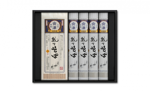 yÒz˂낢^T-7 [5883-0188]