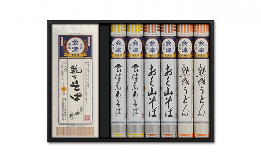 yÒz˂낢^TKOB-9 [5883-0183]