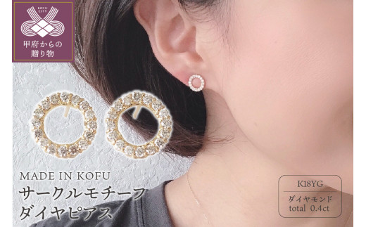 yRb{szq b{WG[ r[MADE IN KOFU]K18 T[N`[t_CsAX TI-467