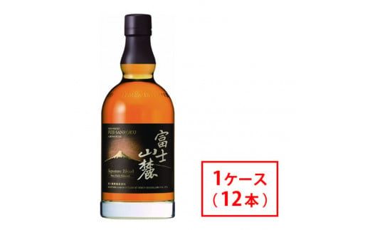 ふるさと納税「ウイスキー 響」の人気返礼品・お礼品比較 - 価格.com