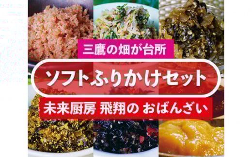 ysOsz\tgӂ肩Zbg ^  l s [No.190]