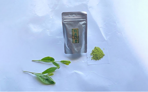 抹茶 40g 5袋 粉末 緑茶 お茶 有機栽培 オーガニック 静岡茶 茶道 静岡県 藤枝市