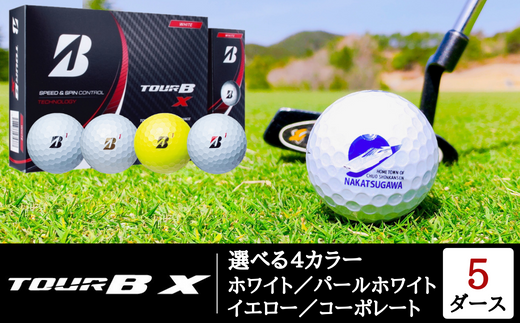 TOUR B X 5ダース 中津川市オリジナルゴルフボール リニアロゴ入り