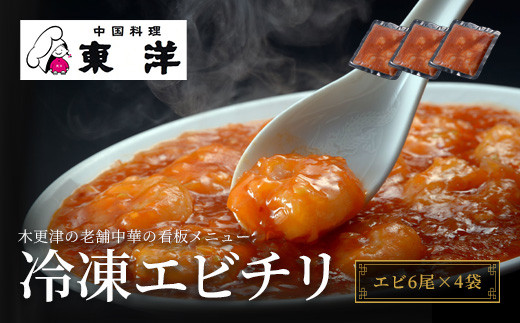 サンプル写真