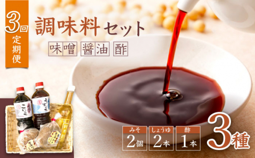 y茧Cszy3  zy\z 3ZbgiXEݖE|j  吣˂ӂꂠs [CEZ003]