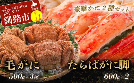 ykCHszy^oƖуKjAv2.7kg!z{C^oJjr600g×2&{CуKj500g×3 ӂ邳Ɣ[  I F4F-5471