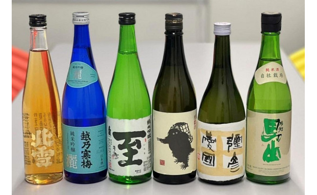 日本酒 飲み比べセット１ - 新潟県- | ふるさと納税 [ふるさとチョイス]