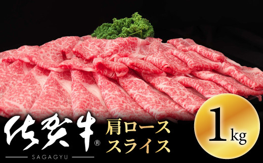 お家が焼肉専門店に!!焼肉セット9種盛【サーロイン・ウチモモ・イチボ